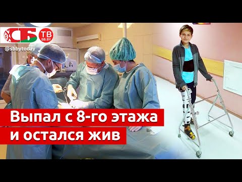 Видео: Подросток выпал с 8 этажа и остался жив | Земные ангелы