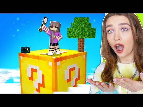 Видео: МАЙНКРАФТ, но ОДИН БОЛЬШОЙ ЛАКИ БЛОК 🤩