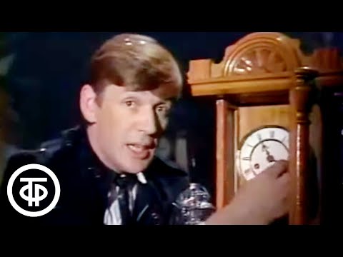 Видео: Александр Абдулов "C 1-го по 13-е" ("Двенадцать дней") (1985)