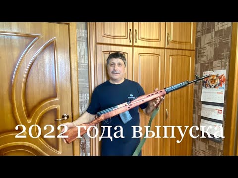 Видео: Света. СВТ-40. (самозарядная винтовка Токарева) - самодельная копия.