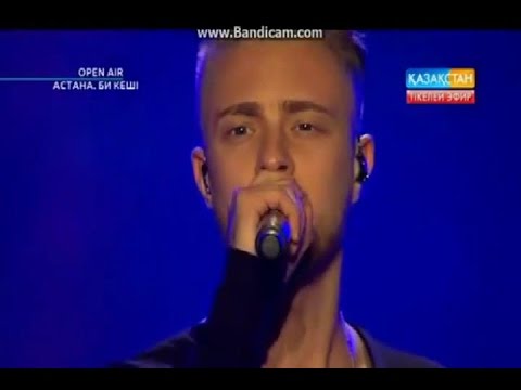 Видео: Егор Крид / Open Air в Астане (01.06.2016)
