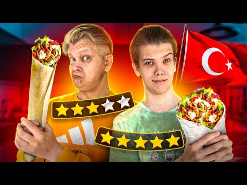 Видео: ПРОБУЕМ ТУРЕЦКУЮ ШАУРМУ