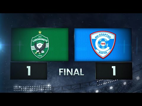 Видео: Лудогорец - Спартак Варна 1:1 /разширен репортаж/