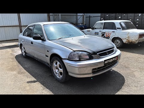 Видео: Разбор Honda Civic Ferio EK3 (II, E-EK3) 1995 г.в., D15B (1.5L, 130 л.с.), Вариатор (CVT)
