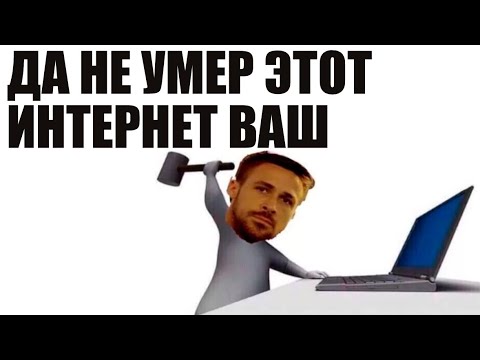 Видео: НЕЙРОСЕТИ ЭТО БЛАГО (или нет)
