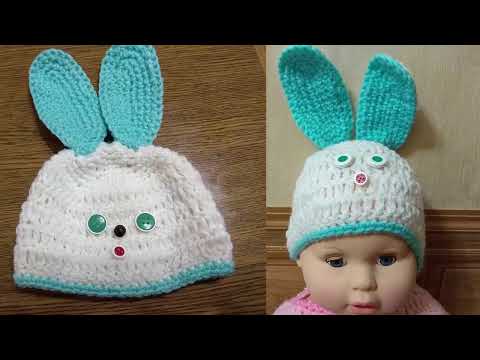 Видео: Шапочка Зайка для малыша.