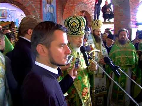 Видео: Прославление преподобного Иова Угольскаго. 18.09.2008. ІV часть.