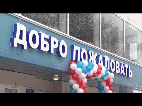 Видео: Открытие фока в г.о. Лосино-Петровский