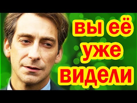 Видео: Жена ПОРОДИСТЫХ КРОВЕЙ и НЕСТАНДАРТНЫЙ СЫН - Всё о Личной Жизни Артёма Ткаченко