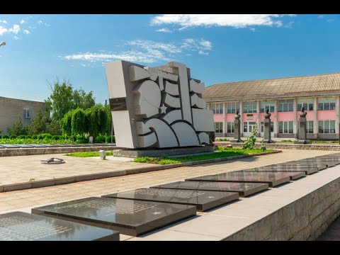 Видео: с. Ташлык дескидеря мемориалулуй 2010