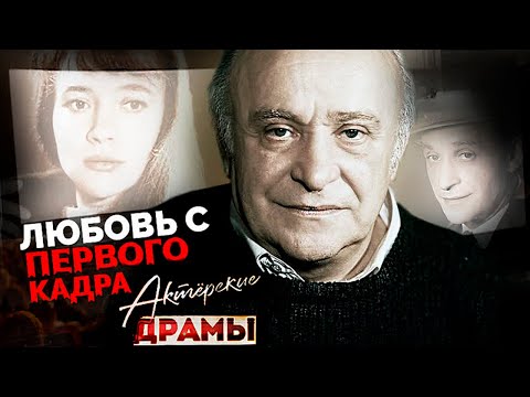 Видео: Любовь с первого кадра | Санаева и Быков, Лучко и Лукьянов, Бондарчук и Бурляев