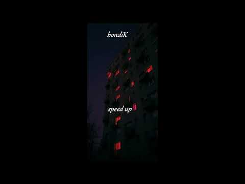 Видео: ❤плейлист  для души by bondiK❤