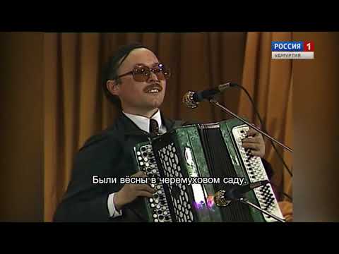 Видео: ТОП-10 Удмуртских душевных клипов без бюджета