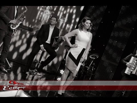 Видео: Фолк естрада 26 - Татјана Стефановска