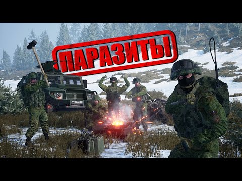 Видео: Сжигаем FOB и устраиваем диверсии в #squad