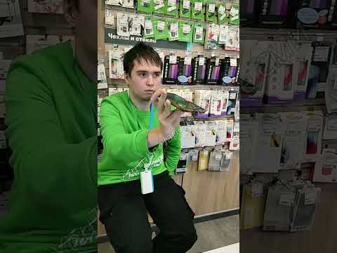 Видео: Отказ оплатить наличкой. В салоне сотовой связи