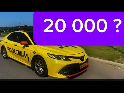 Видео: Заработал денег 💵 на желтке/ доход на Camry 