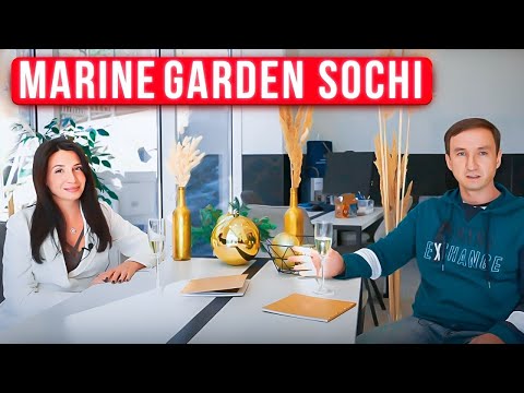 Видео: Денежная Яма или Доходная Инвестиция ? Апартаменты в Сочи!"