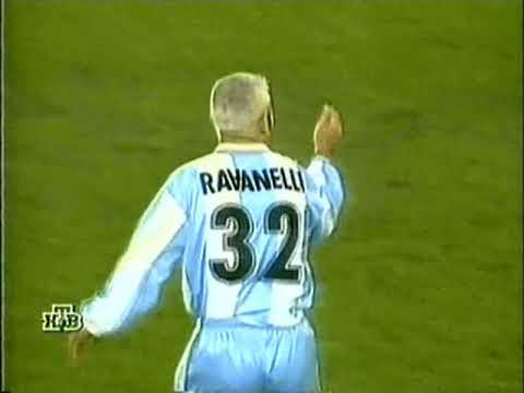 Видео: ЛЧ 2000-01 2гр этап Группа D 2 тур  Лацио Лидс  обзор НТВ