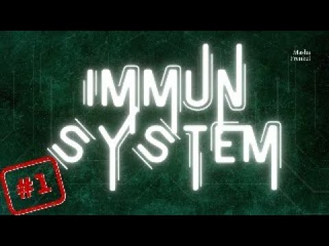 Видео: Стрим про иммунную систему. Это твоя защита.