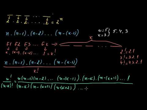 Видео: Обобщаване с формула за броя на комбинациите
