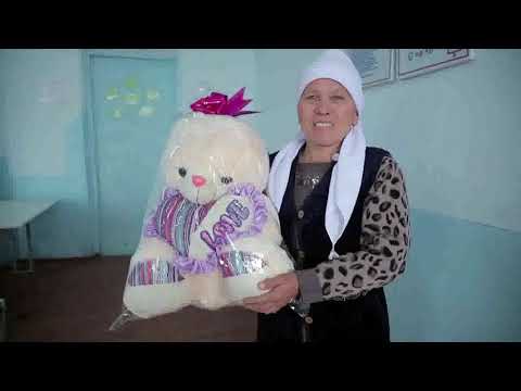 Видео: Пери 2020