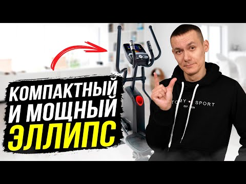 Видео: Компактный и мощный эллиптический тренажер Bionique F-Drive X90. Честный отзыв