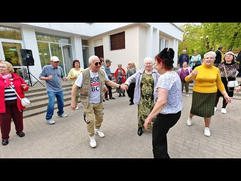 Видео: 27.04.24г..."Где-то Там"... Герман Титов... звучит на танцполе в Гомельском парке...