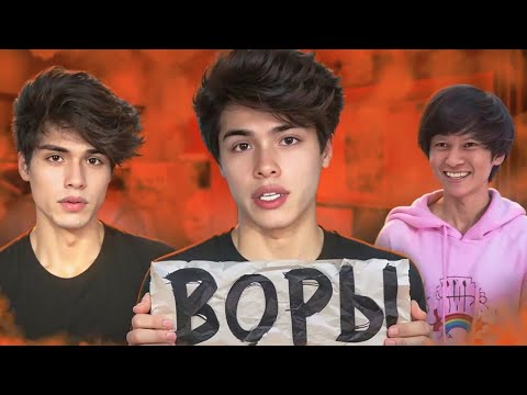 Видео: STOKES TWINS-КАРЬЕРА ПОСТРОЕННАЯ НА ПЛАГИАТЕ
