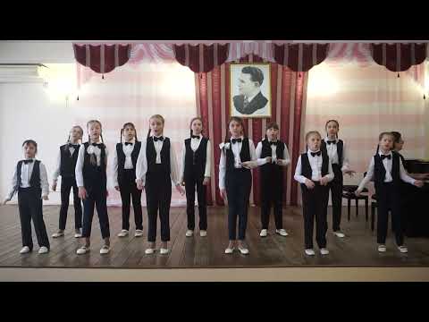 Видео: Вокальный ансамбль «Музыкальный дилижанс» (младшая группа), ДШИ №2 им. И.Я. Паницкого, г. Балаково