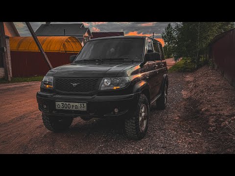 Видео: Установка  линз на УАЗ патриот