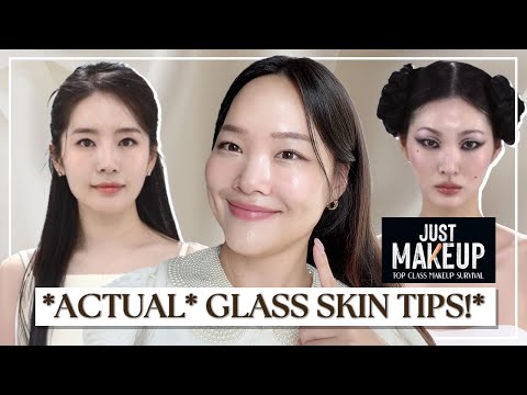 Видео: *НАСТОЯЩИЕ* советы по макияжу для стеклянной кожи, которые РАБОТАЮТ!!! | Я посмотрела 100 корейск...