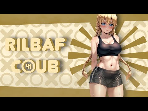 Видео: RILBAF COUB #41 | TikTok / Anime AMV / GIF / Music / Аниме / Coub / BEST COUB