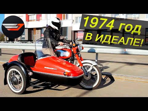 Видео: JAWA 634 350 В ИДЕАЛЕ! Тест-драйв от Jet00CBR