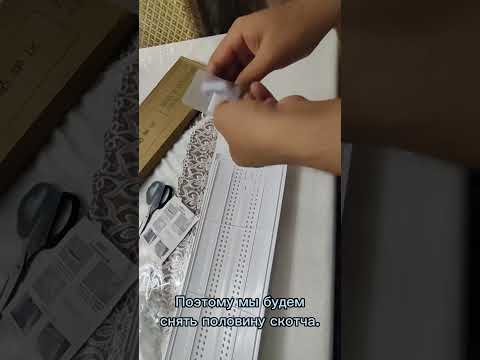 Видео: Как установить дефлектор на кондиционеры.