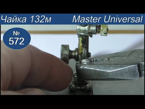Видео: Каким маслом нельзя смазывать швейные машины!!! А каким можно. Последствия. Видео № 572.