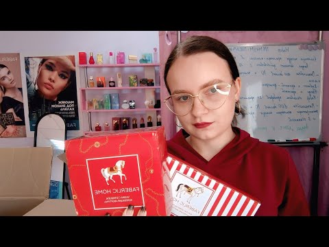 Видео: Распаковка / Много новинок / Пункт выдачи #фаберлик 