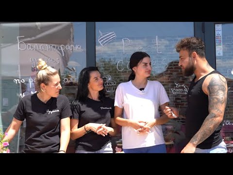 Видео: Митко за капризите на Мони Бонбони