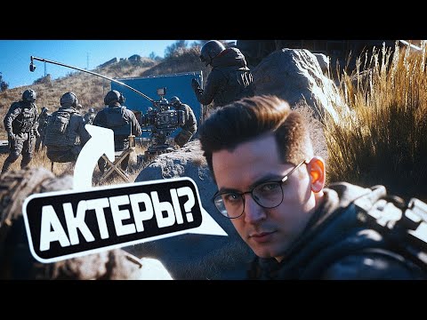 Видео: ПОПАЛ НА СЪЁМКИ ФИЛЬМА В PUBG