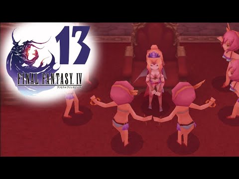 Видео: ПОТРАТИЛИ 100 000 , РАДИ ЧЕГО?  \ Final Fantasy IV (3D Remake) #13 - прохождение