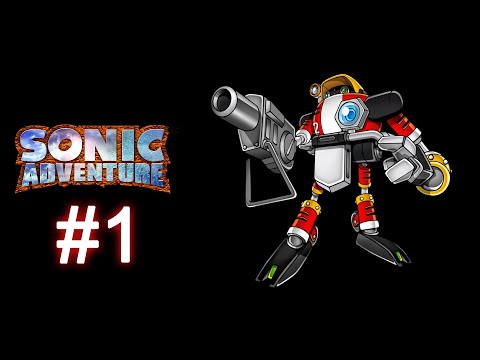 Видео: Sonic Adventure DX (2003) | Прохождение игры за E-102 Гамма (E-102 Gamma)