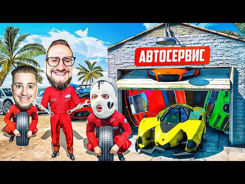 Видео: ЧТО ПРОИСХОДИТ? ОТ КЛИЕНТОВ НЕТ ОТБОЯ! БЕШЕНАЯ ПРИБЫЛЬ НАШЕГО АВТОСЕРВИСА! ЛУЧШИЙ БИЗНЕС В ГТА 5 РП