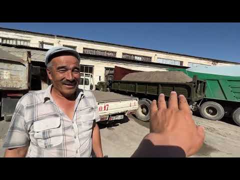 Видео: Шагыл, Кум, Цемент, Акиташтын азыркы БААЛАРЫ  |  Курулуш БАШТАДЫҢЫЗБЫ?
