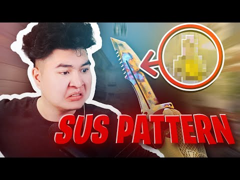Видео: CS2 ДЭЭРХ ХАМГИЙН ХАЧИРХАЛТАЙ SUS PATTERN-ҮҮД | CS2