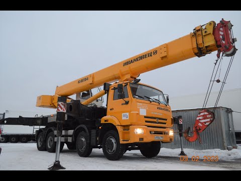 Видео: Продажа Автокран Ивановец КС 55735-6 стрела 35 тонн 30,3 метра
