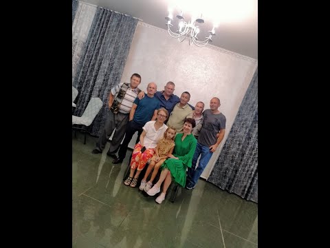 Видео: Встреча одноклассников, 2023 год