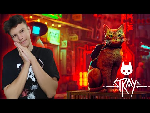 Видео: КОТИК в МИДТАУНЕ! КАК НАЙТИ КЛЕМЕНТИНУ?! Stray #6