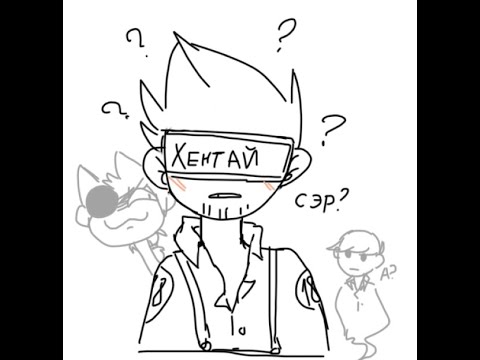 Видео: Озвучка комиксов Eddsworld #25