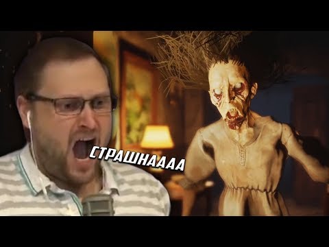 Видео: КУПЛИНОВ И СТРАШНО-СМЕШНЫЕ МОМЕНТЫ #1 (СМЕШНАЯ НАРЕЗКА)