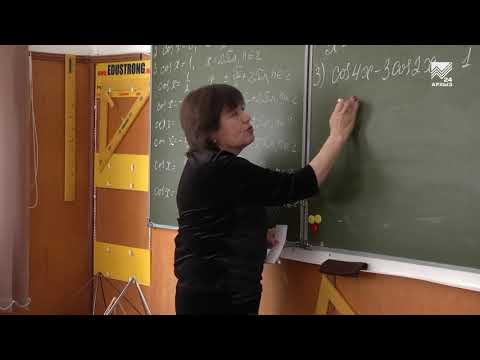 Видео: Учимся дома. 10 класс. Алгебра: Решение тригонометрических уравнений